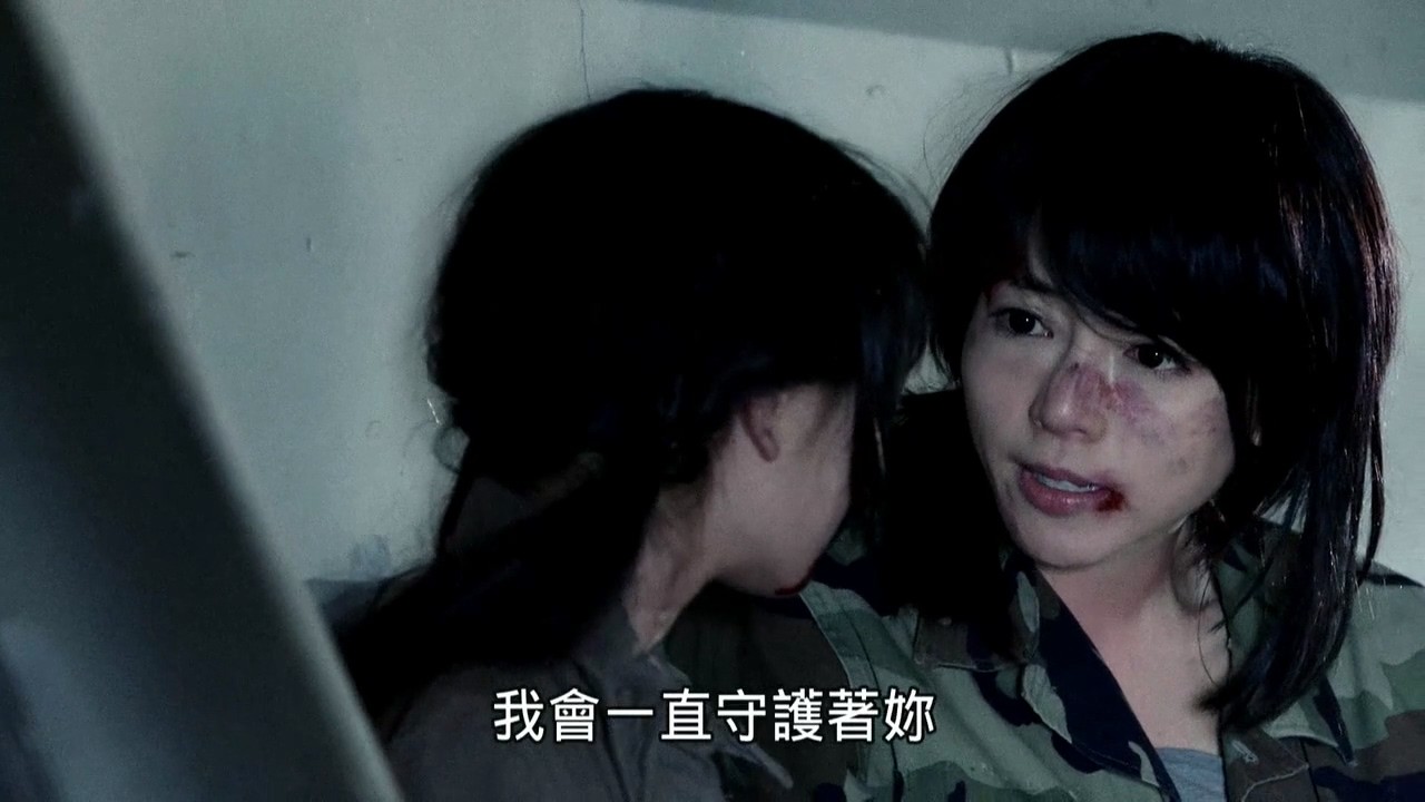 《女杀手KIRI：血腥复仇》2015日本动作.HD720P.日语中字截图