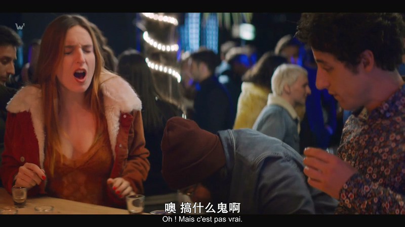 2019法国喜剧《优点》HD1080P.法语中字截图;jsessionid=xrG4SSTvpJKl4uYAEoF2BR-8JLAt-qx6639r4jbt