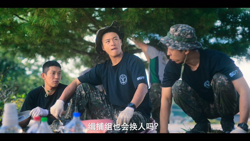 D.P：逃兵追缉令剧照
