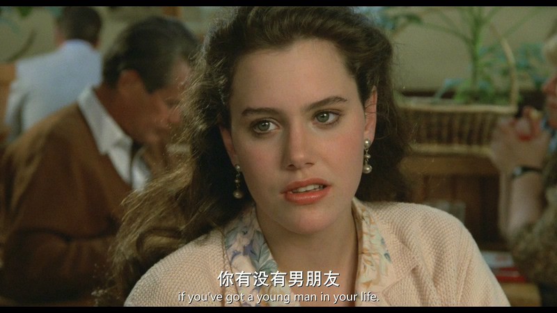 1989爱情喜剧《情到深处》BD720P&BD1080P.英语中英双字截图;jsessionid=6fmt9poCEDzDWMAXFRB-Q09itGgA-2P2CDqPEcSL