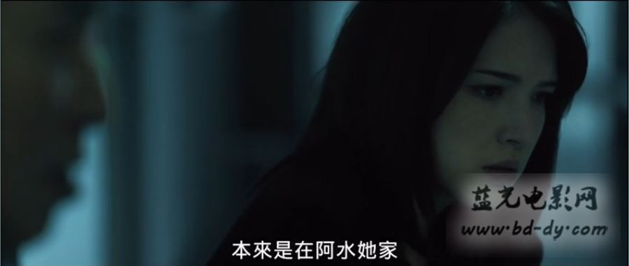 《红衣小女孩》2015台湾恐怖惊悚.HD720P.国语中字截图