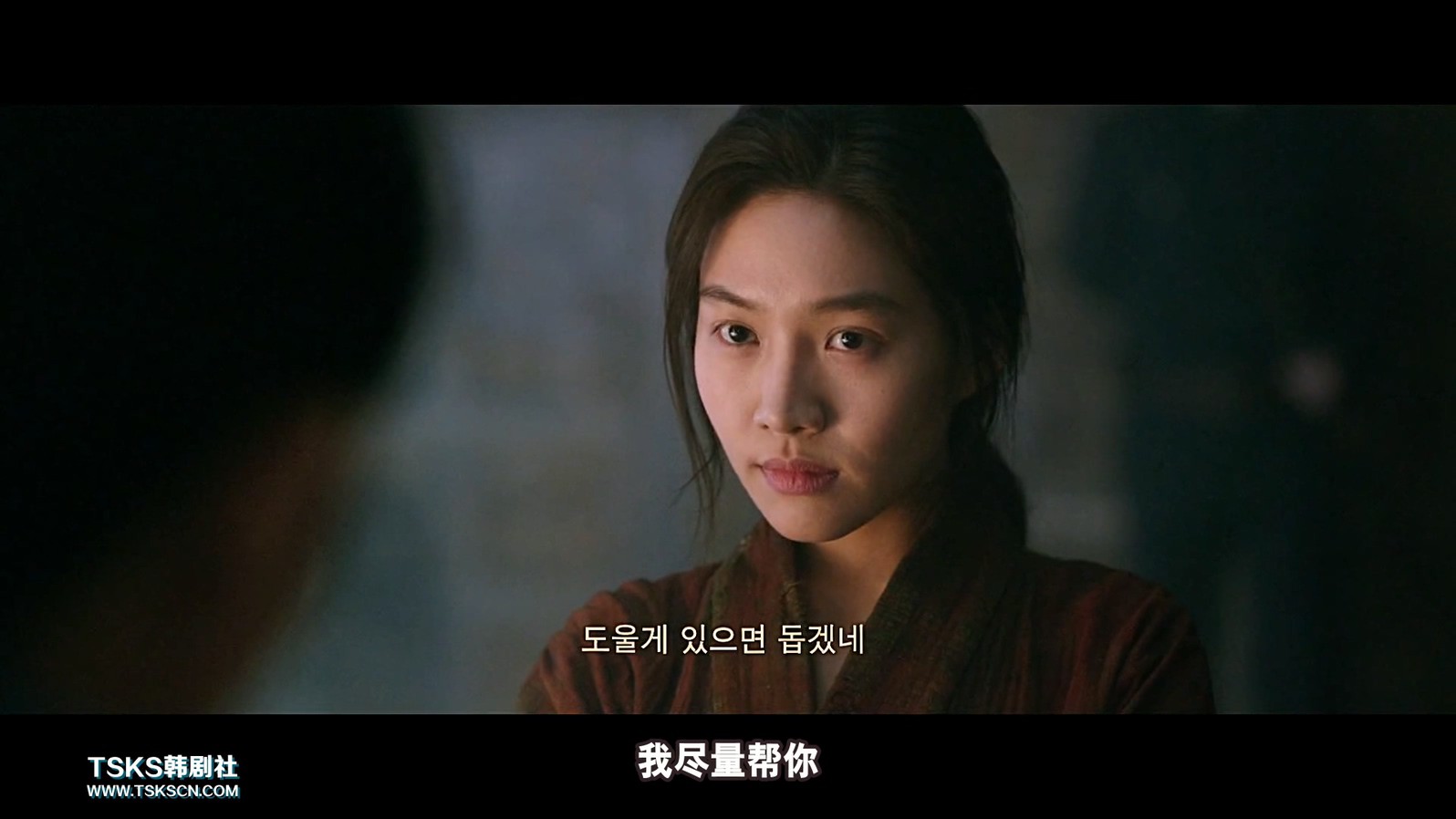 《朴烈》2017韩国传记剧情.HD1080P.韩语中字截图