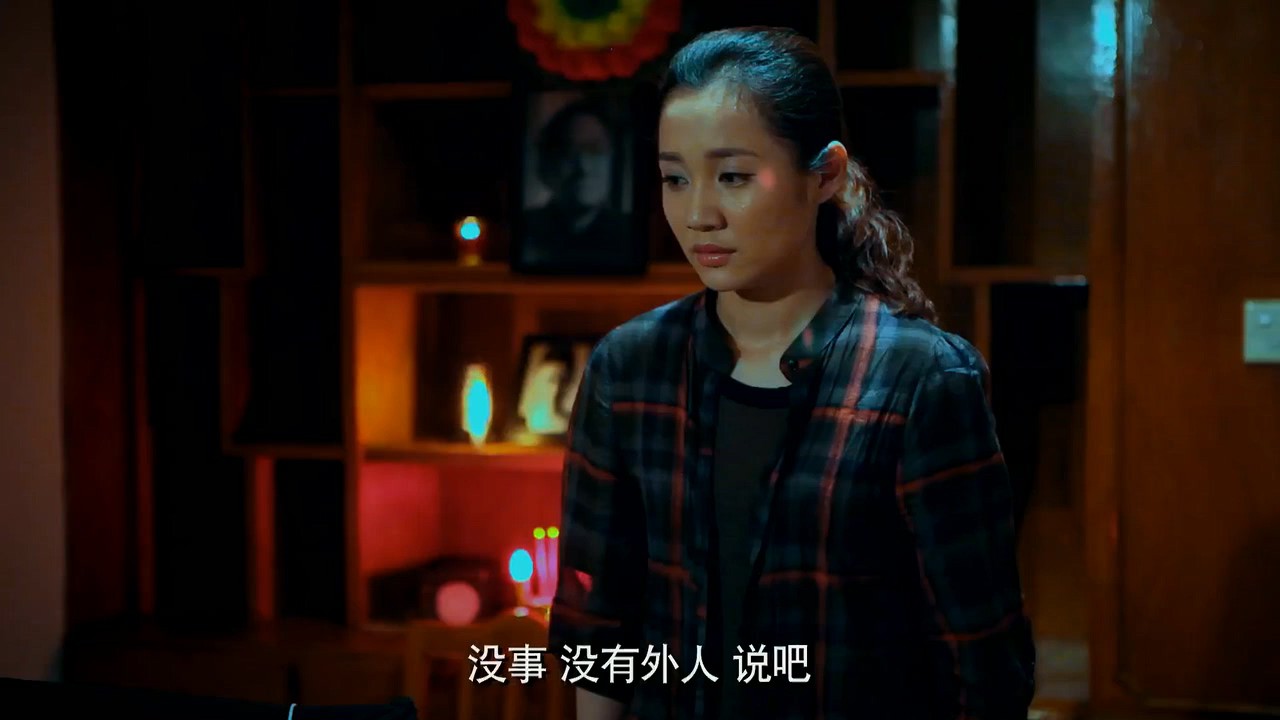 《家宴》2014大陆剧情.HD720P.国语中字截图