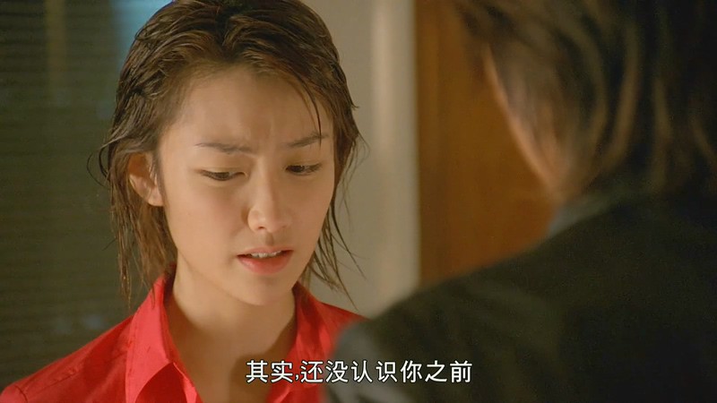 [HD-MP4] 幽灵情书 / Shadow (2001)截图;jsessionid=mNRU0xw1yoQjsz1YgGS1c6SpRVl5-Hh8AgNpn2I2