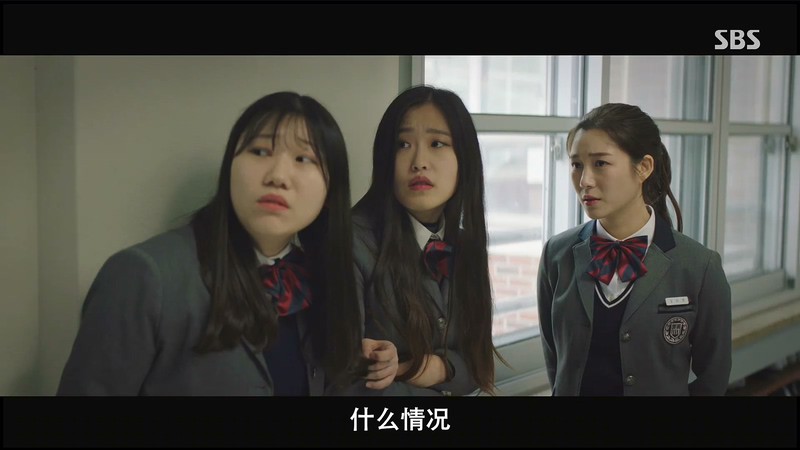 2020韩剧《爱丽丝》16集全.HD1080P.国语中字截图