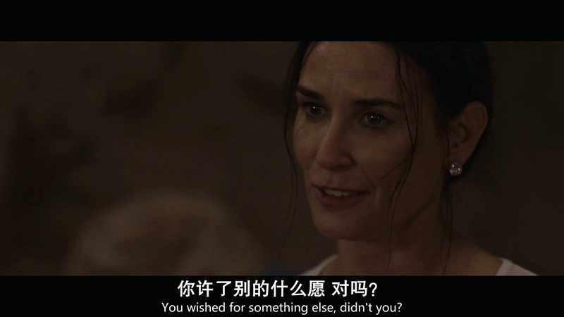 2019恐怖喜剧《企业动物》HD720P&HD1080P.英语中英双字截图