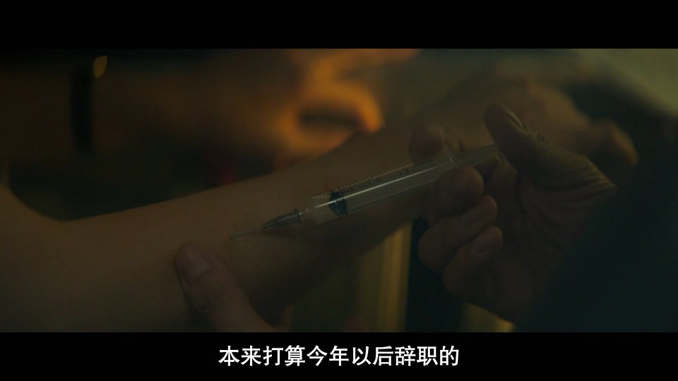 2021惊悚灾难《非常宣言》HD1080P.韩语中字截图