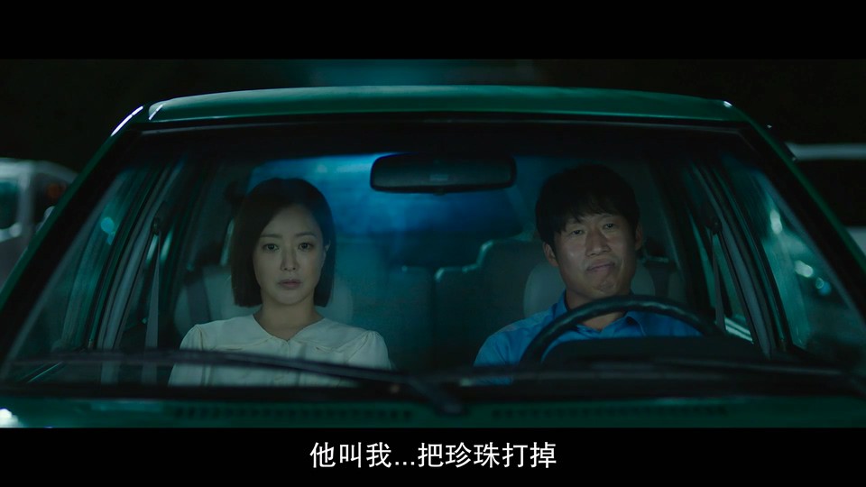 2023爱情喜剧《甜蜜蜜：7510》HD1080P.韩语中字截图;jsessionid=EpC-N70LAz7YAQ_gpZ_-XEFffxnYA2UeLJWEOjcw