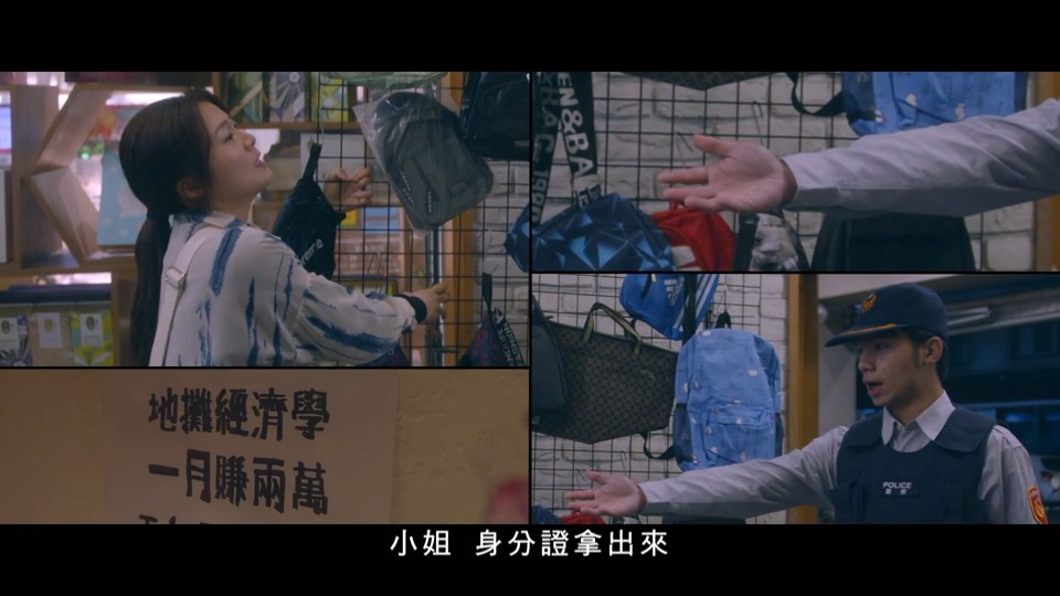 2022台剧《船到桥头不会直》更至05集.HD1080P.国语中字截图;jsessionid=QAayfuDWlmjq_iJZiXwoj9y0T4-uO3nevt2SraY3