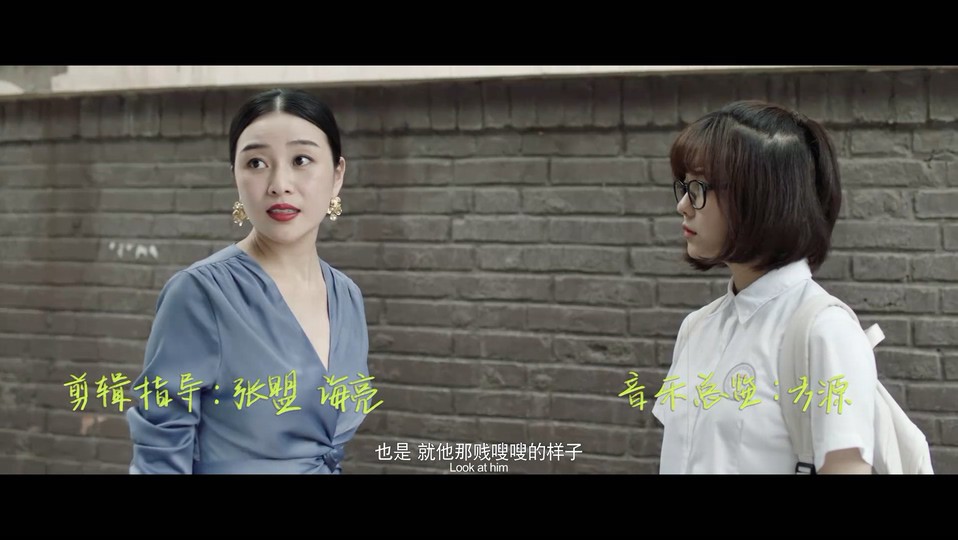 2022国产喜剧《爸爸来了》HD1080P.国语中字截图;jsessionid=Rr6yn7rndziKKMCTTX08lLOfEgyeD3xft_7a0YJo