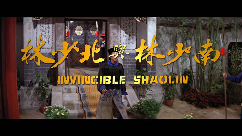 1978邵氏动作《南少林与北少林》BD1080P.国语无字截图;jsessionid=jqb3lntQGS4SXXoDLdvRIV6zoeW2B4o6wlnqz2Qn