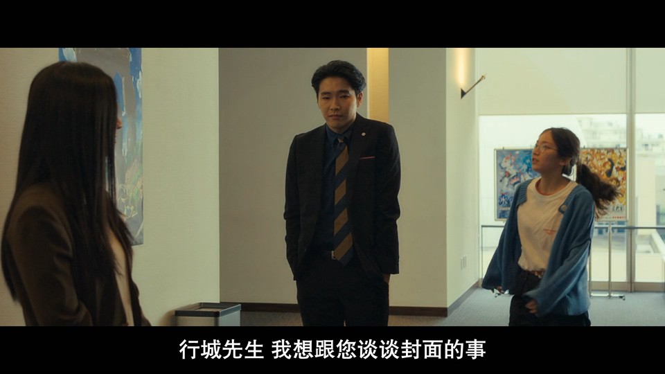 2022日本剧情《霸权动画》BD1080P.日语中字截图;jsessionid=8eOlPckyxUKMbdZCWXxUyERXiiMCARiFsEBXHZFW