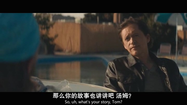 2019高分剧情《宝贝男孩》HD720P&HD1080P.英语中英双字截图;jsessionid=_FXKh-iyKY-bvRZLQo-0hHOfioJCuwCZGazKJqVb