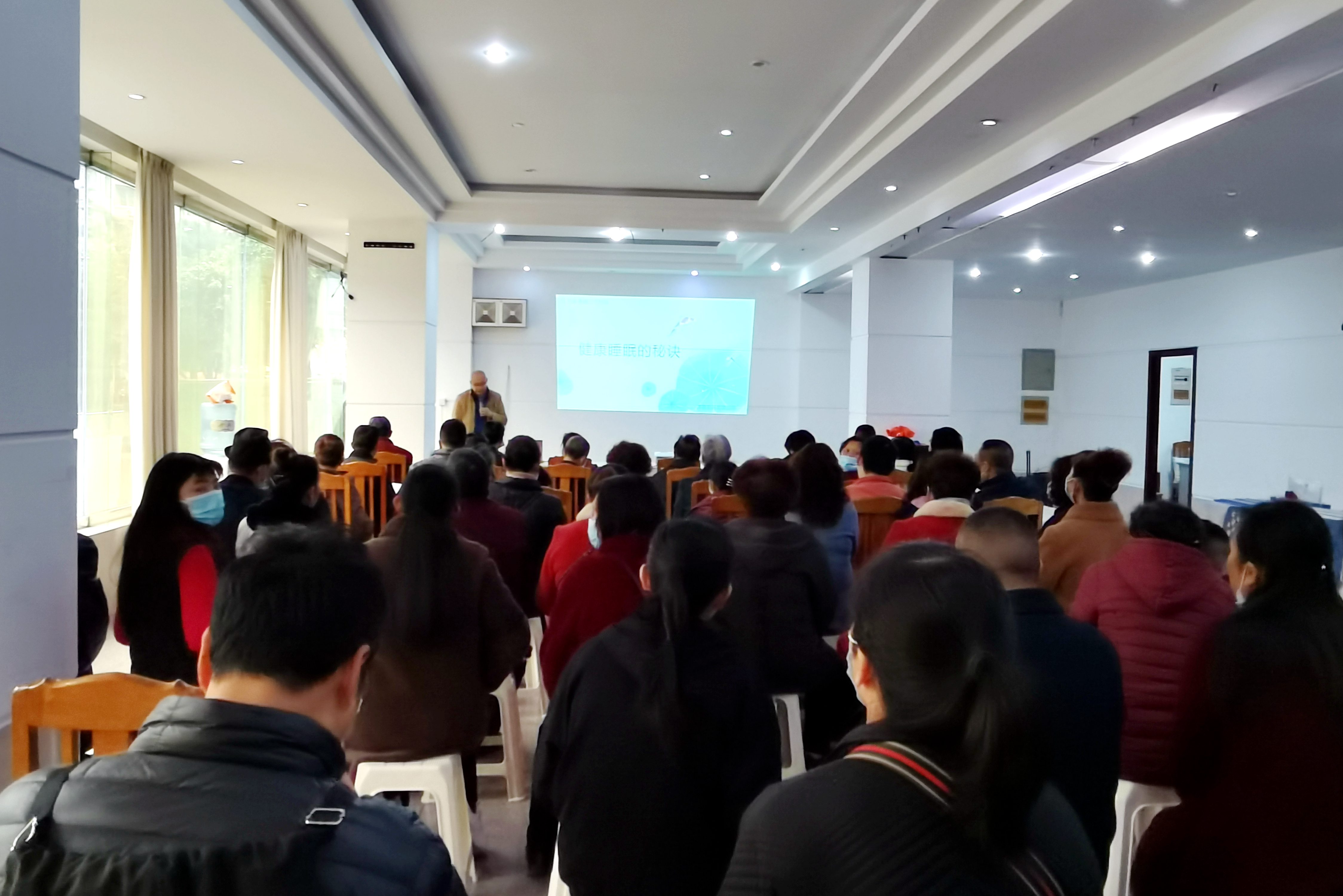 眉山市精神卫生中心举办 2021 年世界睡眠日义诊宣传活动