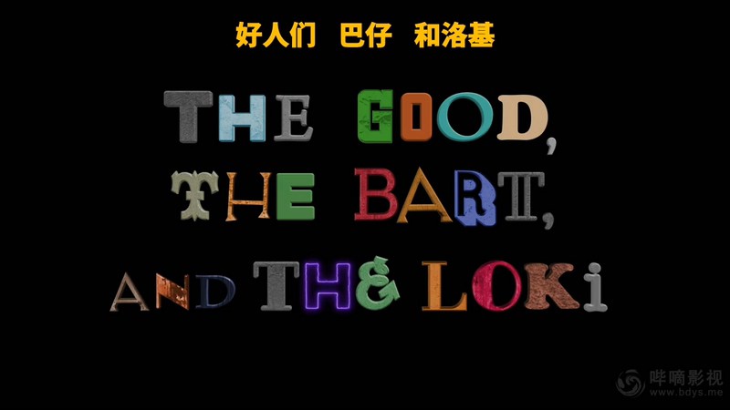2021动画短片《好人、巴特与洛基》HD720P&HD1080P.英语中英双字截图