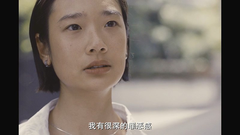 2019泰国奇幻《时光机》HD720P&HD1080P.泰语中字截图