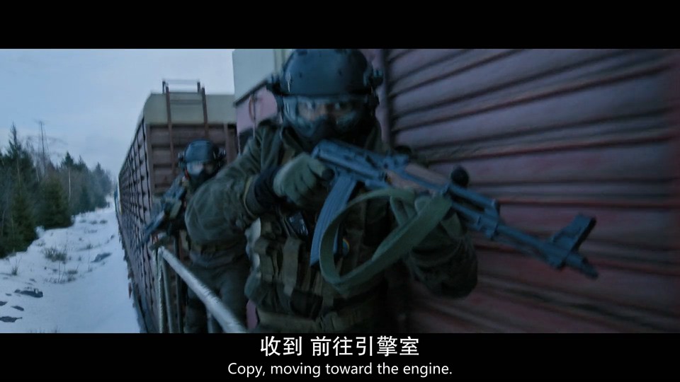 2023惊悚动作《惊天营救2》HD1080P.英语中英双字截图