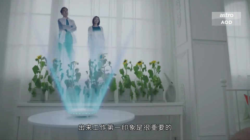 2021港剧《爱上我的衰神》10集全.HD1080P.国语中字截图