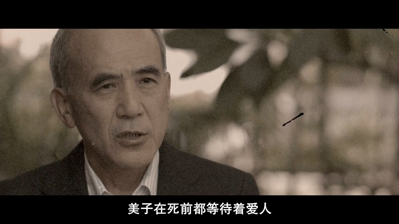 《鬼城/端岛计划》2013恐怖惊悚.BD720P.泰语中字截图