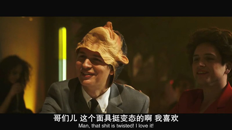 2018惊悚传记《亿万少年俱乐部》BD720P.英语中英双字截图;jsessionid=J2s3oqS_ubMBf5271kbFxA4dCIDkE-U-_HlToNR2