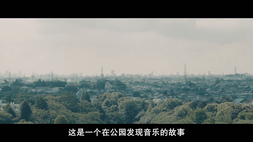 2017音乐剧情《公园》BD720P.日语中字截图;jsessionid=kRgI10CY9-Y2ogUxhi-BrfsOlI2A4LtjXCNNvCwL