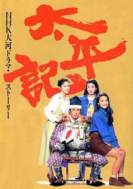 情话童真1998