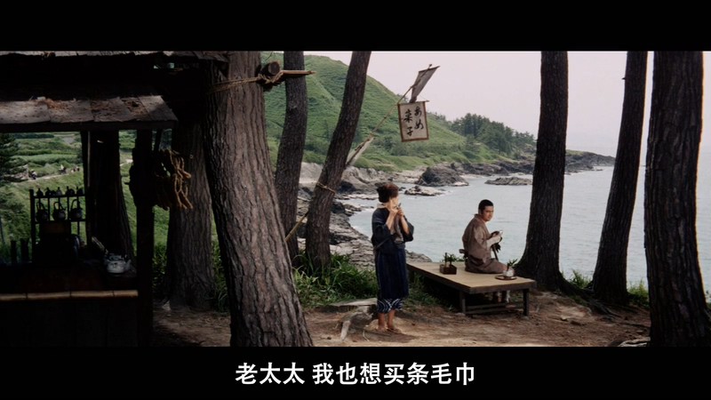 1967动作冒险《座头市之逃狱》BD720P&BD1080P.日语中字截图