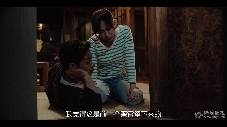 2022日剧《噬亡村》7集全.HD1080P.日语中字截图;jsessionid=lAE52TaP9y9pUd4oimRmmhZhv5LX2VEJ9Y8V7pP4