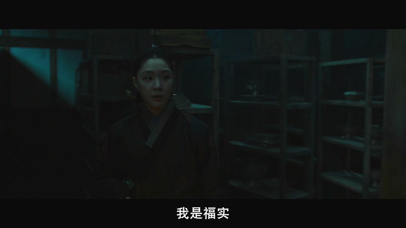 2018动作恐怖《猖獗》HD720P&HD1080P.韩语中字截图;jsessionid=FZsawNTaPF8i4u4fOEL99kVDURDhj7gx8_YJKdKY