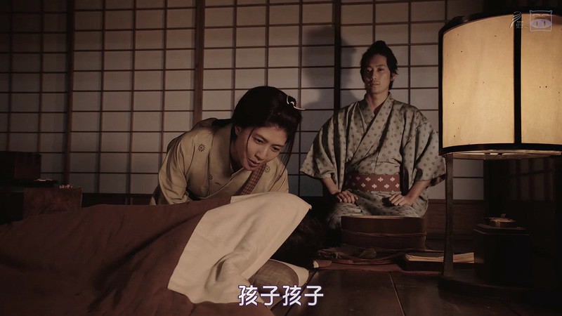2018日本剧情《荒神》HD720P.日语中字截图