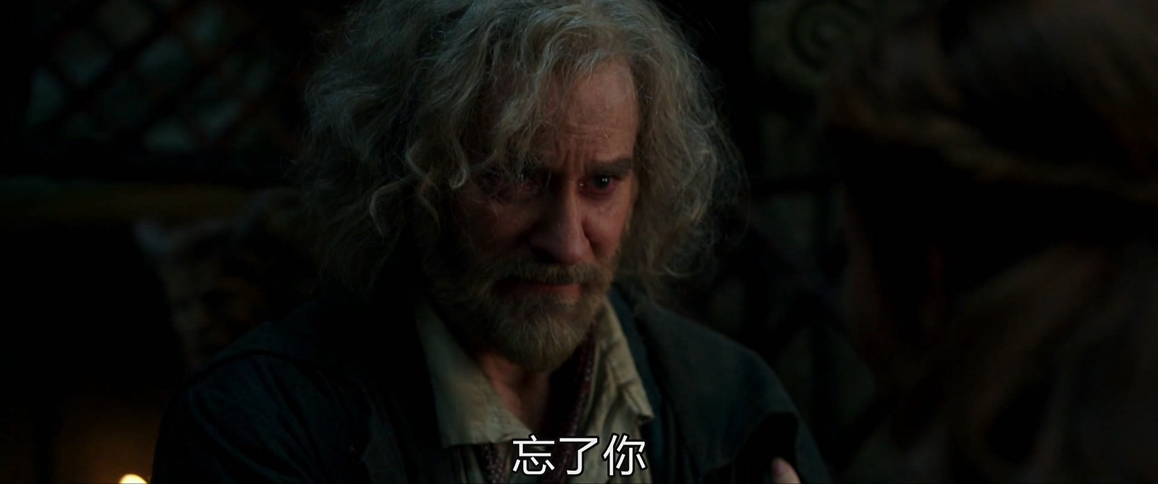 《美女与野兽》2017爱情奇幻.2160P.4K.国英双语截图