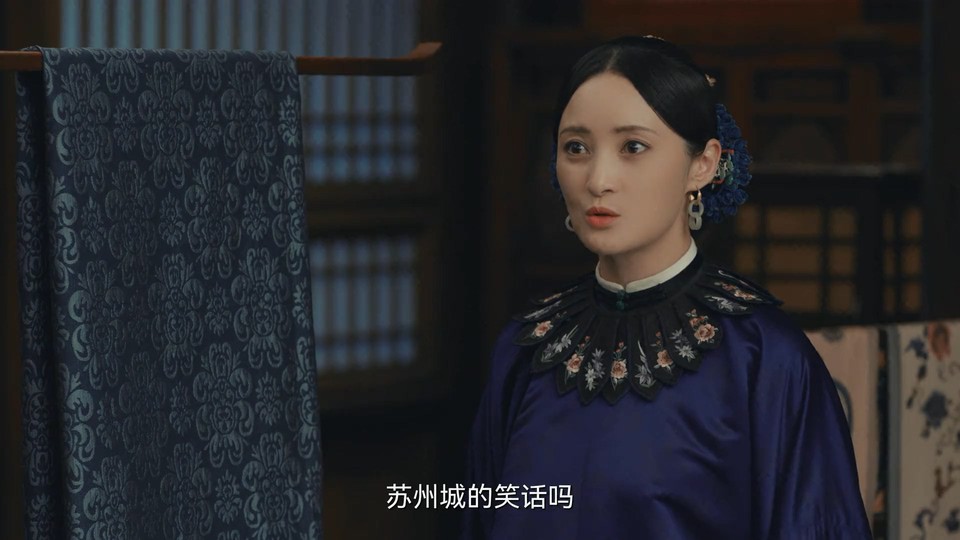 2021国剧《当家主母》35集全.HD1080P.国语中字截图