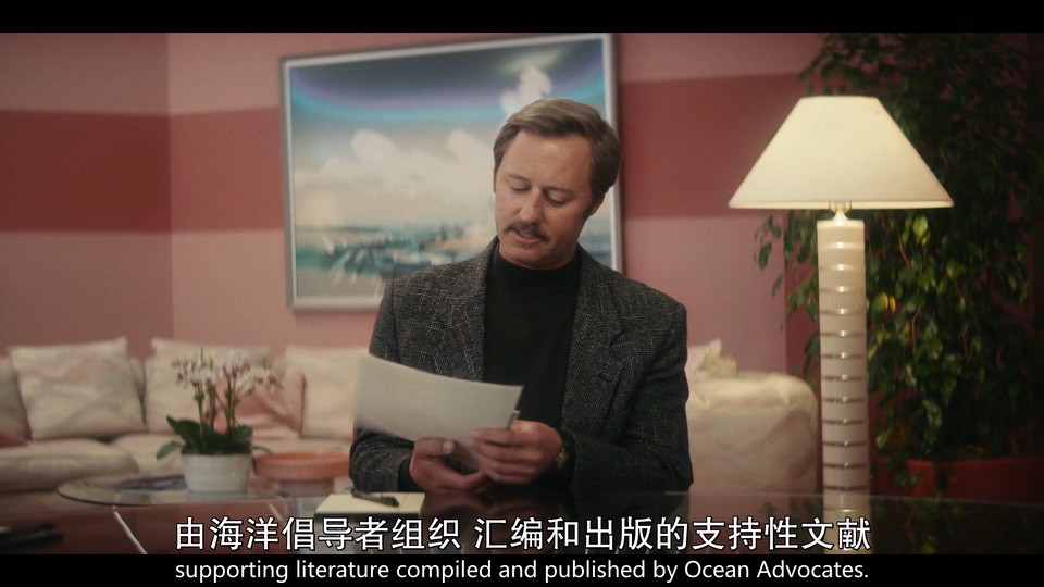 2023美剧《健身世界 第三季》10集全.HD1080P.英语中英双字截图;jsessionid=uaUNOCjkEYQBTn2RMWEyBbijAapdlYaamv3d0RzW