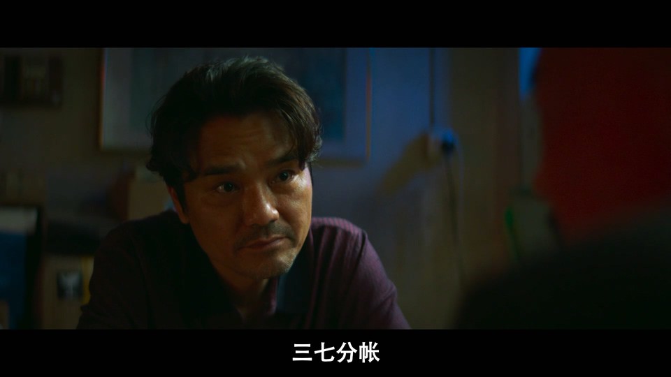 手卷烟剧照