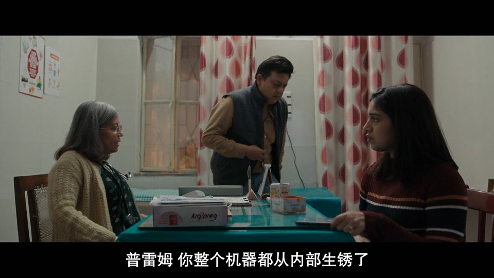 2022印度喜剧《永结同心》HD1080P.印地语中字截图;jsessionid=Os6zl1t95_ena6llETKYiB1US9gKJavb3eA6DTeh