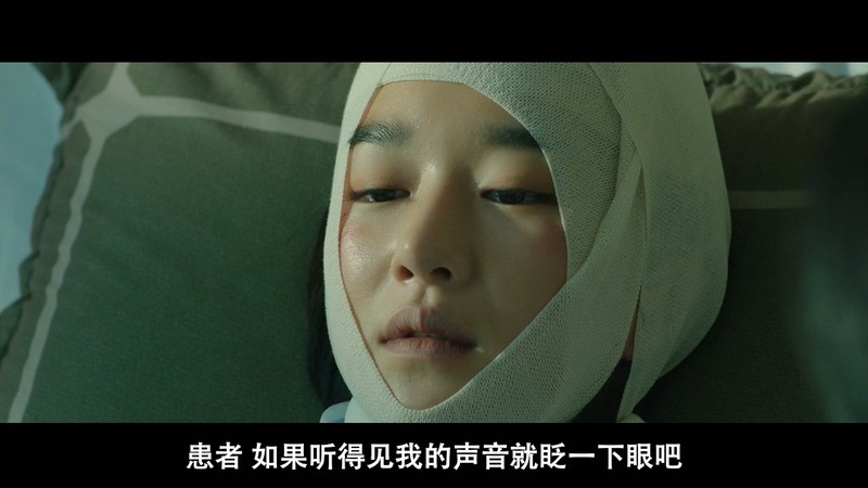 2021悬疑惊悚《明天的记忆》HD720P&HD1080P.韩语中字截图;jsessionid=nzlH4yEu-7tO8XJcevhdzAxaseDTWu1s6l7sRS9b