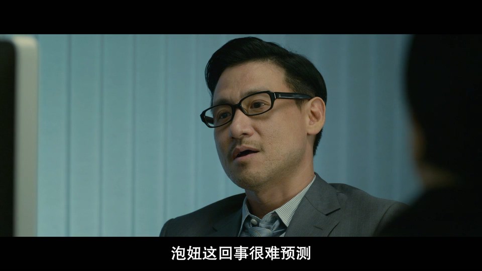 2013香港剧情《一个复杂故事》HD1080P.粤语中字截图;jsessionid=kzVySZNUz_s480wcMvpBA_kbJOcNVpOe3n9vTHSf