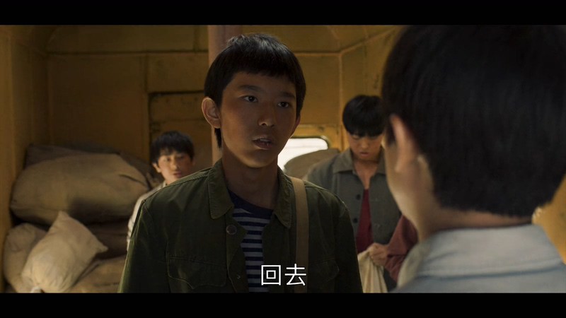 2021国剧《山海情》23集全.HD1080P.国语中字截图