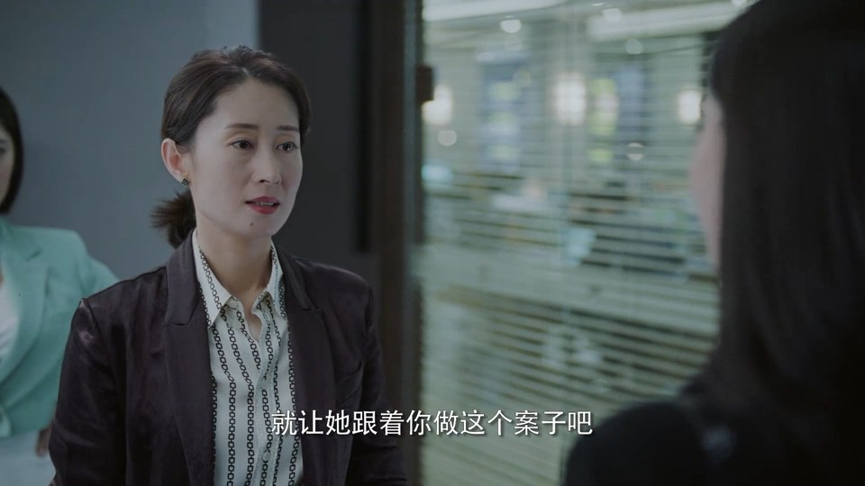 2022国剧《女士的法则》40集全.HD1080P.国语中字截图;jsessionid=p8hOx1w3oEu14fUB9pkMcFcBCs5I5oGHJdhVU2Oe