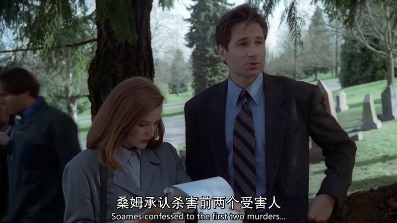 1993科幻惊悚美剧《X档案第一季》24集全.BD720P.英语中英双字截图