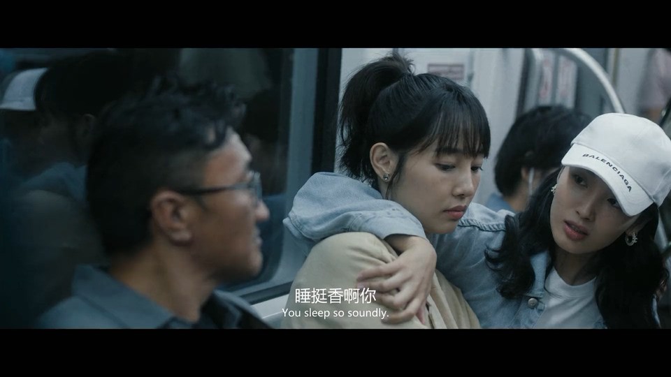 2021惊悚犯罪《门锁》HD1080P.国语中字截图;jsessionid=cTrmEJzI2wuZEg6LGDazIxKtX63vJjLq3Hf40RMp