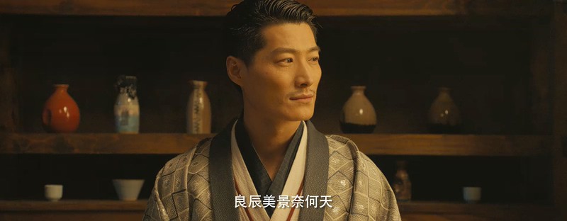 2018动作奇幻《斗墓占花魁》HD1080P.国语中字截图