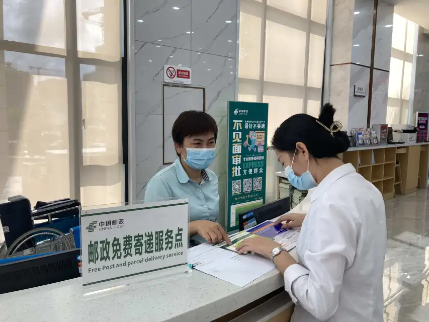 57d00653-b218-40a6-94c7-2ff61a7245d9_副本.jpg