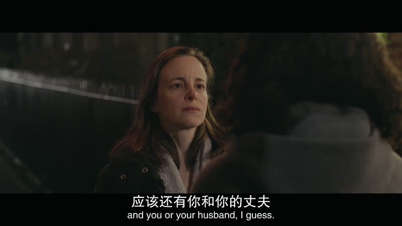 邻居的窗剧照