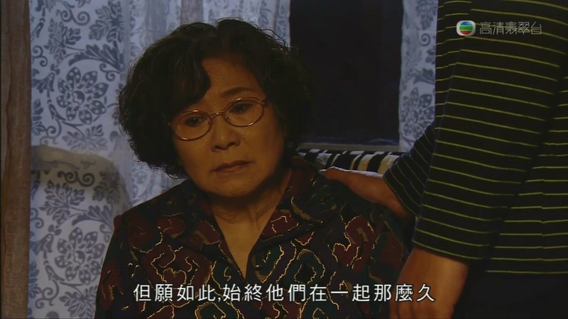 巨轮 粤语版剧照