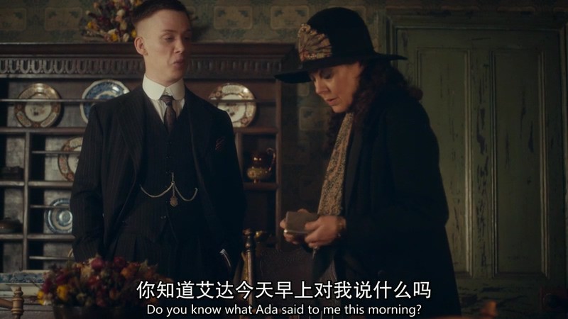 2014英剧《浴血黑帮 第二季》6集全.BD1080P.英语中英双字截图