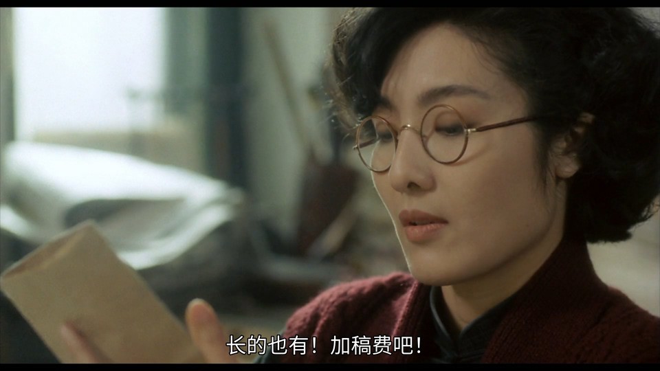 1990爱情战争《滚滚红尘》BD1080P.国粤双语中字截图