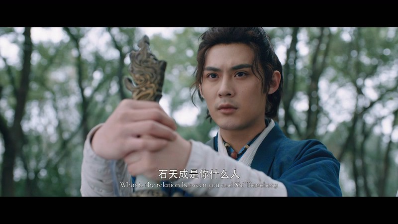 2020古装武侠《七剑下天山之七情花》HD1080P.国语中字截图;jsessionid=B5jOmoXC3_2ak364JbitnuPWOzwCGtUL5dgcm7kK