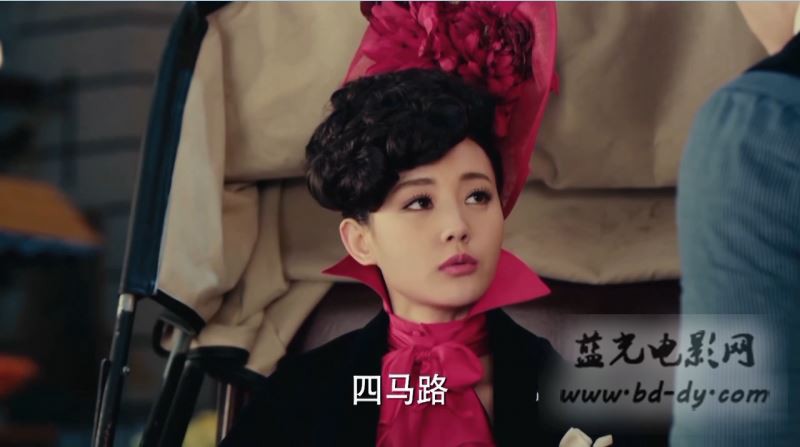 《半妖倾城》20集全集.2016爱情奇幻.HD720P.国语中字截图