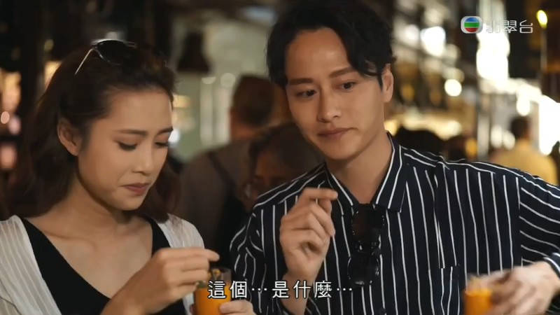 2019香港真人秀《12個夏天》更至07集.HD720P.粤语中字截图